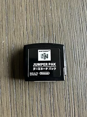 Official Nintendo 64 N64 Jumper Pack Pak Authentic Original NUS-008 • $9