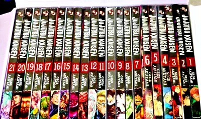 Jujutsu Kaisen 1-21 Box Set Series Perfect Paperback New Book Set Of 12 • $65.30