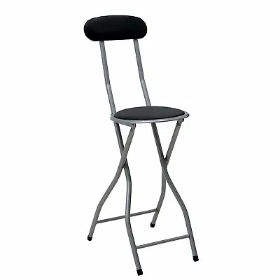 NEW! Black Padded Folding High Chair Breakfast Kitchen Bar Stool Seat • £16.99