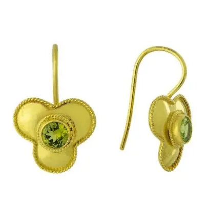 Peridot Flower Earrings: Museum Of Jewelry • $79.95