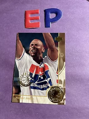 1994 Upper Deck #85 Michael Jordan Bulls USA All-Time Greats Gold Medal *Read • $15.93