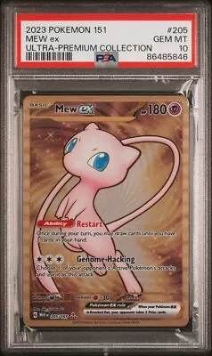 PSA 10 Mew Ex 205/165 Pokemon 151 Gold Metal Ultra Premium Collection Card TCG • $39.99