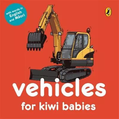 Vehicles For Kiwi Babies By Matthew Williamson • £17.01