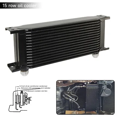15 Row AN10 Engine 248mm Aluminum Transmission Oil Cooler Radiator Mocal Style • $64.12