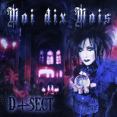 Moi Dix Mois D+SECT 2010 Album CD New J-Visual Kei Rock Band Mana • $39.99