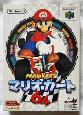 Mario Kart 64 - Nintendo 64 - Japan - CIB - Like New • $45