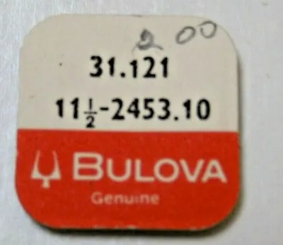 Genuine Bulova Accutron 31.121 Watch Movement Parts11 1/2 - 2453.10 Clutch • $12.99