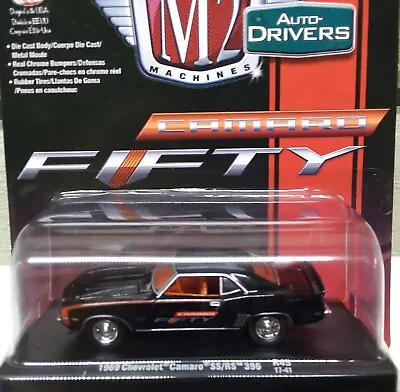 M2 Machines Auto Driver 50th Annivers 1969 Chevrolet Camaro  SS /RS 396 • $1