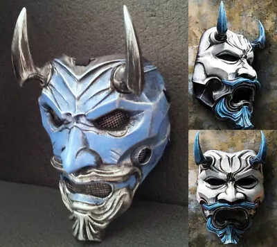 Full Latex Japanese Demon Devil Hannya Oni Samurai Kabuki Monster Mask Headgear • $18.99