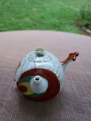 Vintage Mini Barrel Shaped Teapot • $19.99