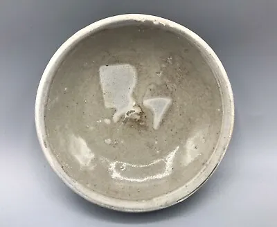 £40 • Buy Chinese Song / Yuan Dynasty Small Celadon Glazed Dish