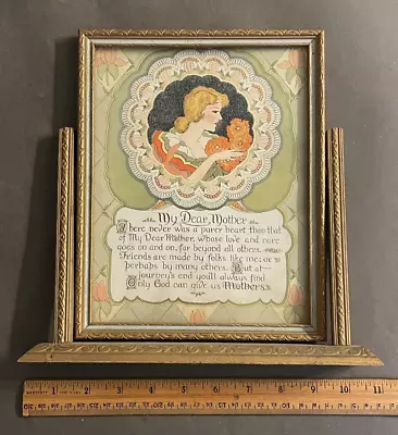 Antique Vtg Wood Swivel Tilt Swing Arm Table Top Picture Frame Dream Mother Poem • $29.97