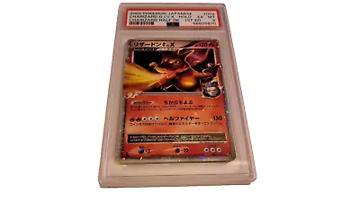 Pokemon Card Charizard G LV. X 002/016 1st Ed Holo Half Deck PSA 6 NM-MT • $69.99