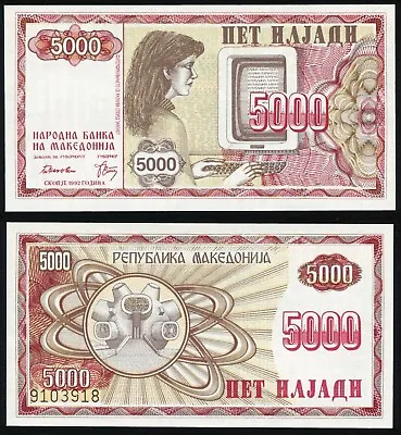 Macedonia 5000 Dinars 1992 Woman On Computer & Monument First Issue P7 UNC • $19.99