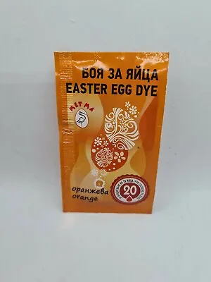 1 Sachet Orange Colour Easter Egg Dye Paint Decorating Painting Craft Art Eggs • £2.95