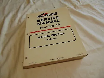 1994 1995 1996 MerCruiser V8 Diesel Engine D7.3L 7.3L IDI 270 Service Manual • $6.03