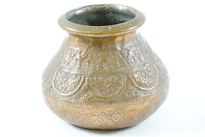 Antique Middle Eastern Copper Vase • $50