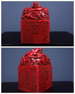 Collection Chinese Antique Red Bloodstone Nicely Carved Dragon Beast Statue Seal • $209.99