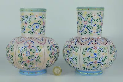 £140 • Buy Pair Of Thomas Webb Moroccan Tapistry Pattern Art Glass Vases