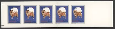 1994 Macao #718a Year Of The Dog Booklet MNH • $12