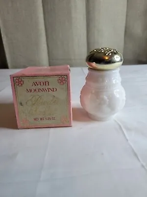 Avon Moonwind Powder Sachet White Milk Glass W Brass Top 1970's - NEW Vintage • $10