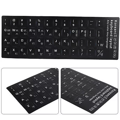 Keyboard Sticker Korean Waterproof Accessories For 10-17in Laptop Notebook • $11.79