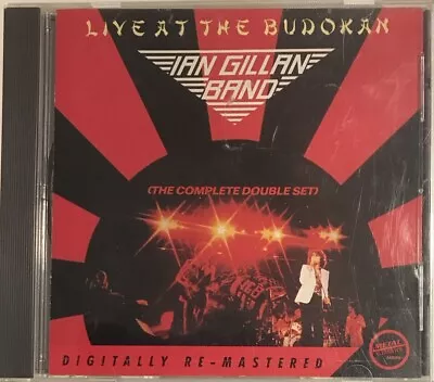 Ian Gillan Band - Live At The Budokan CD 1990 Metal Blade – 9 26327-2 • $16.95