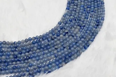 $7.14 • Buy Blue Aventurine Round Beads A Quality For Necklace, Bracelet Jewelry