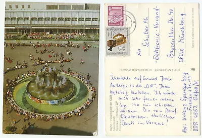 £5.20 • Buy 05802 - Berlin - Alexanderplatz - Fountain - GDR - Postcard, Run