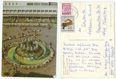 £5.20 • Buy 05802 - Berlin - Alexanderplatz - Fountain - GDR - Postcard, Run