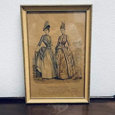 Antique JOURNAL DES DEMOISELLES Victorian Modes De Paris Framed Wall Art Wired • $32.88