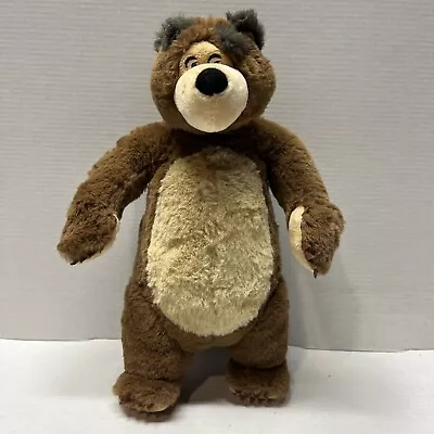 Masha And The Bear Plush 9½  Stuffed Animal Children's Toy Brown Beige Bear • $15.99