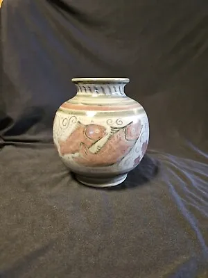 Stoneware  Vase With Fish Salmon Swimming Stream Cream Red Gray  7 InchesTall  • $21