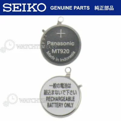 Panasonic MT920 Battery Capacitor Seiko Kinetic VS32 V142 V145 V157 V158 V14J • $16.99