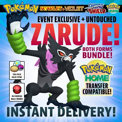 ZARUDE & DADA ZARUDE 🍃 EVENT EXCLUSIVE UNTOUCHED Pokemon Scarlet Violet & More! • $4.99