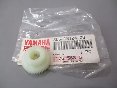 NOS Yamaha OEM Worm Wheel Gear 56T 1982-1987 QT50 1990-1997 PW50 3L5-13124-00 • $48.95