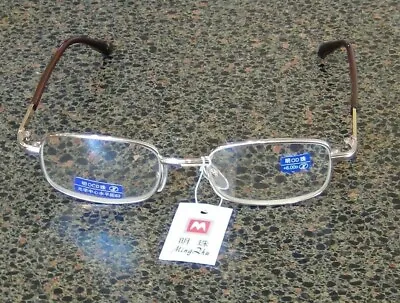 $9.95 • Buy True Iboode  Wire Reading Glasses 1.25 2.50 3.0 3.5 5.5 6.0