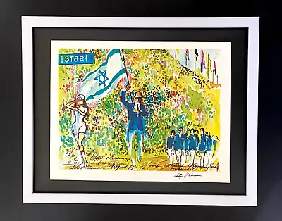 LEROY NEIMAN +  1972 Olympics + VINTAGE SIGNED PRINT FRAMED + ISRAEL • $199