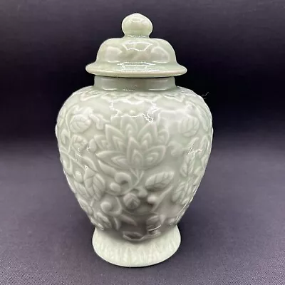 $26 • Buy Chopsticks By Andrea By Sadek Lidded Ginger Jar Celadon Green 7  Tall