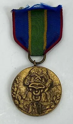 Original New York State US Army Mexican Border Service Medal - Serialized • $150