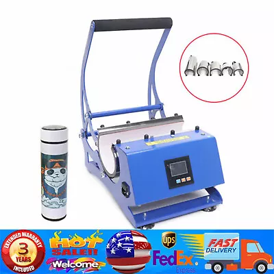 6in1 Tumbler Heat Press Transfer Sublimation Machine Digital For Cup Coffee Mug • $203.30