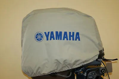 Yamaha C75-90 2 Stroke Outboard Engine Cover MAR-MTRCV-ER-40 • $63.05