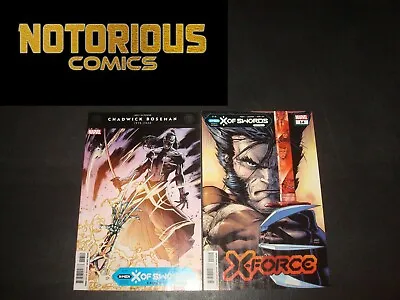 X-Force 13 14 Complete X Of Swords Comic Set Marvel Collection EXCELSIOR BIN • $9