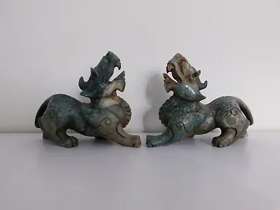 A Pair Chinese Jade Stone Figures Chimera Figures Qing  • £400