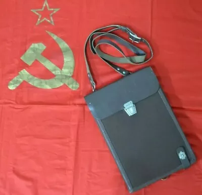 NEW ! Soviet Russian Army Military Officer Leather Map Bag Case Tablet USSR 1984 • $150.47