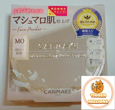 [US Seller] CANMAKE Marshmallow Finish Powder #MO Matte Ochre SPF26 PA++ 10g New • $15.39