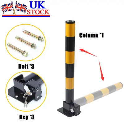 NEW Fold Down Vehicle Parking Spring Lock  Car Security Barrier Safety Post 1PCS • £44.60