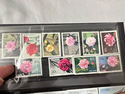 China Sc 1530-9 T37 Camellias Mint Never Hinge • $45