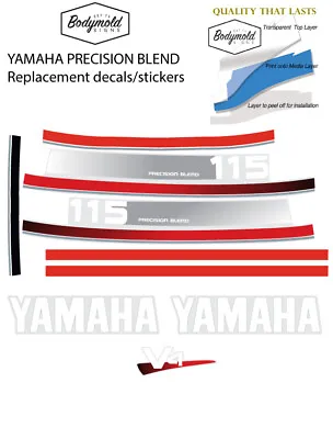 YAMAHA 115hp PRECISION BLEND  Replacement Outboard Decals/stickers • $121