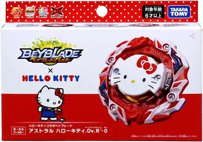 £38 • Buy (UK STOCK) Takara Tomy Beyblade Booster BBG-40 Astral Hello Kitty Ver. (wbba.)
